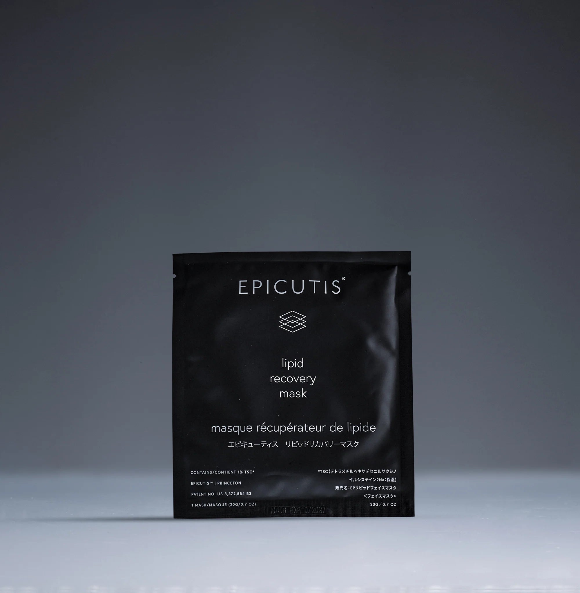Lipid Recovery Mask For Face (Individual)