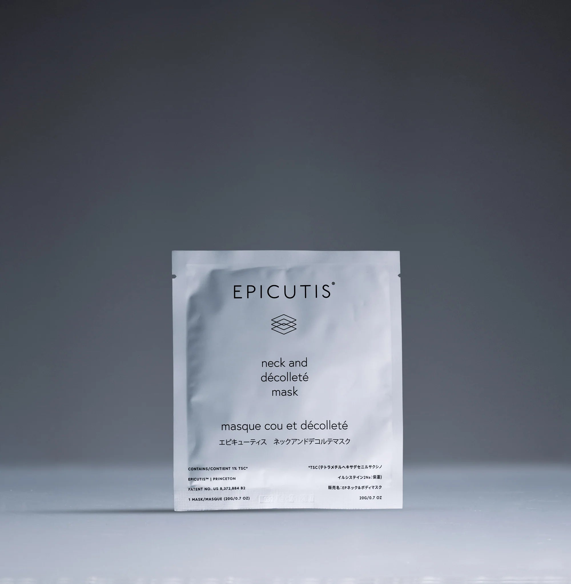 Lipid Recovery Mask For Neck & Décolleté (Individual)